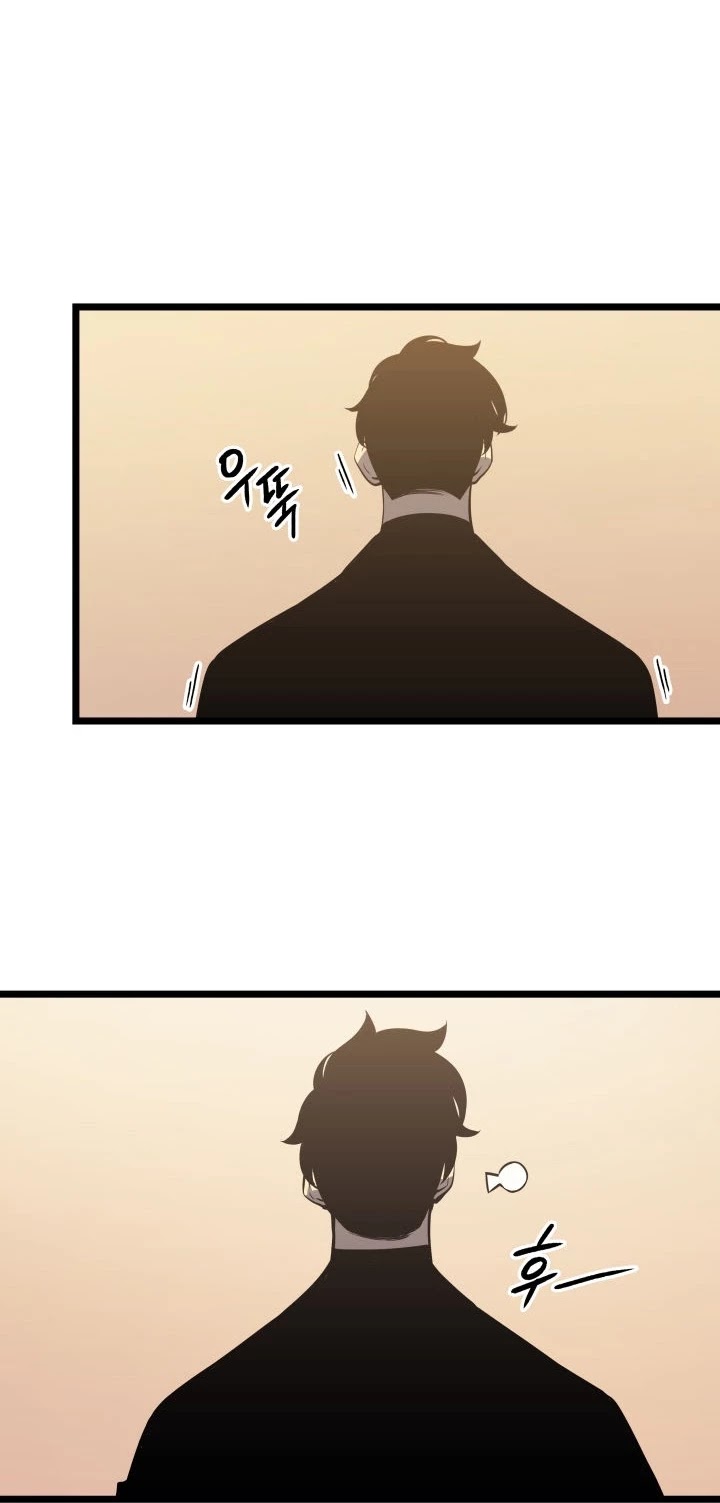 Read Solo Leveling (en) Manga Online