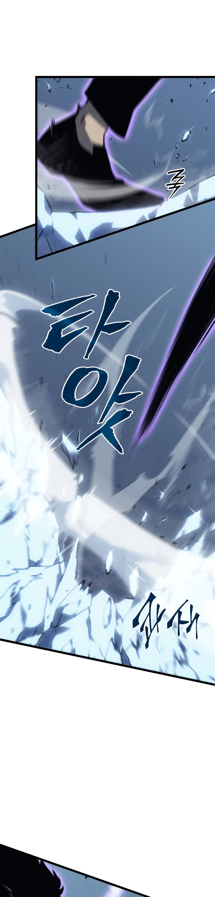 Read Solo Leveling (en) Manga Online