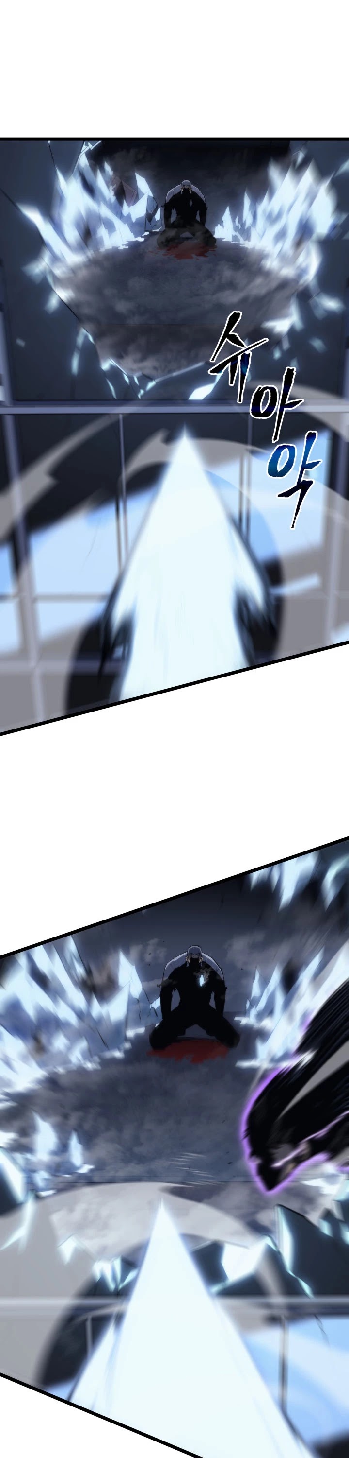 Read Solo Leveling (en) Manga Online