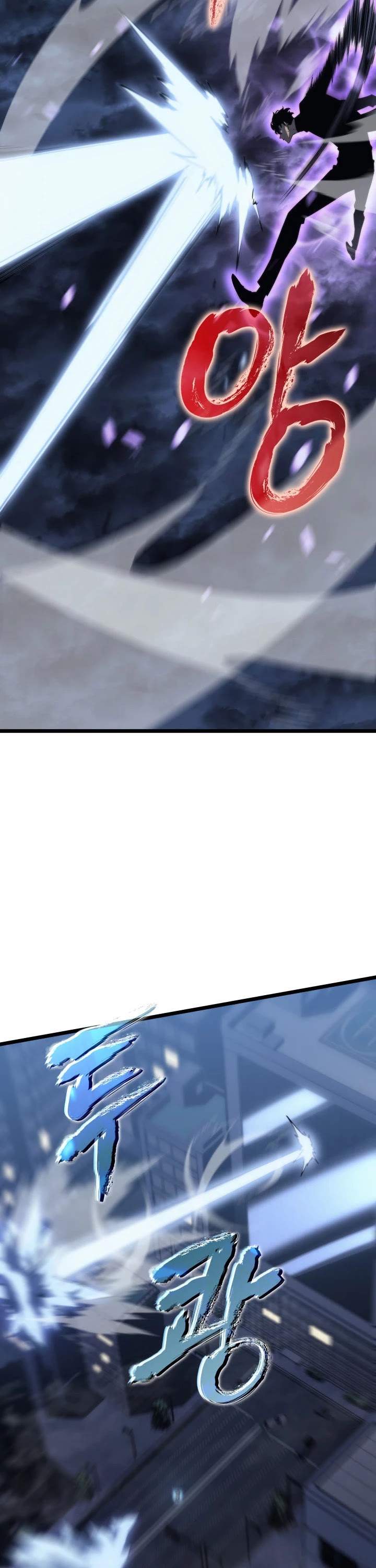 Read Solo Leveling (en) Manga Online