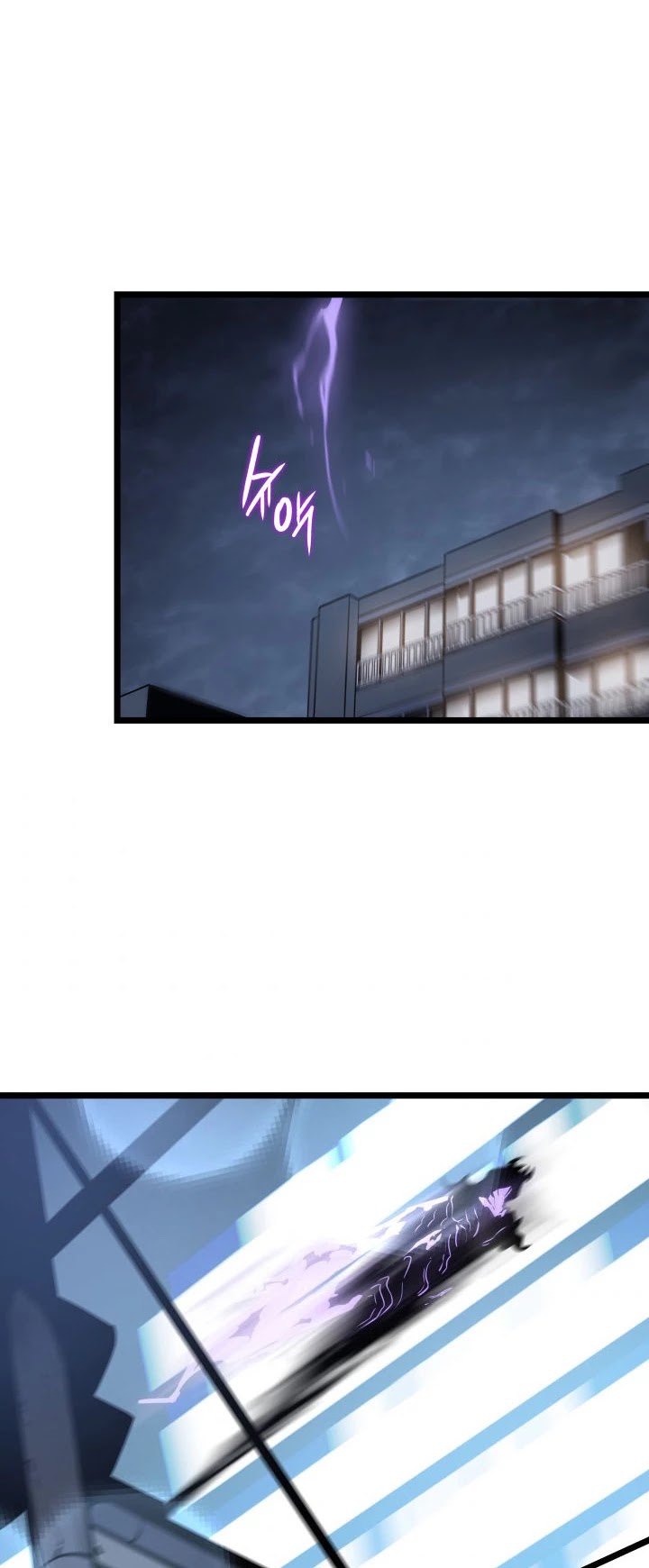 Read Solo Leveling (en) Manga Online