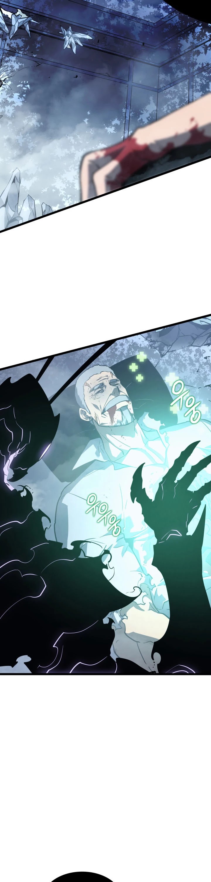 Read Solo Leveling (en) Manga Online