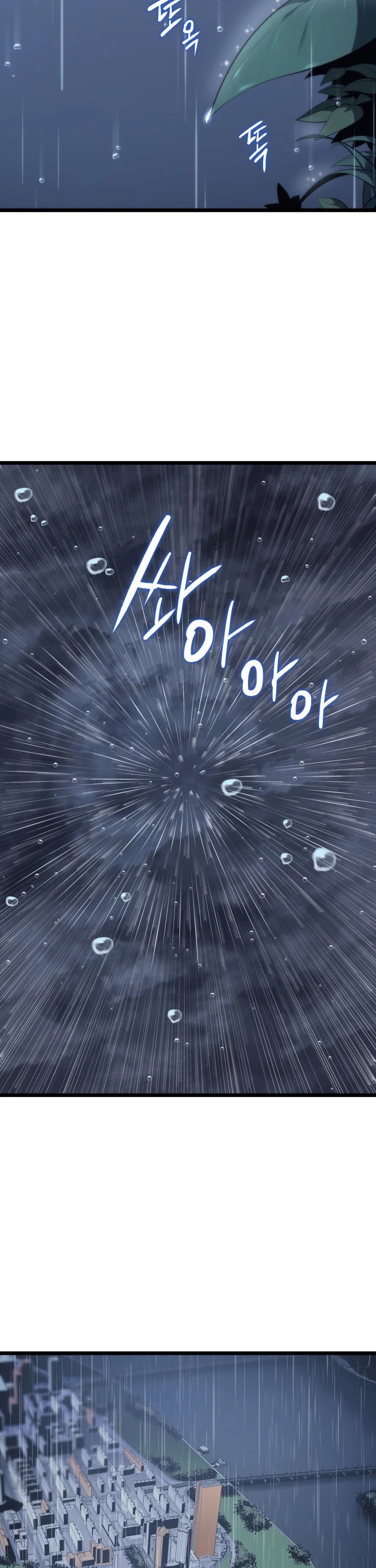 Read Solo Leveling (en) Manga Online