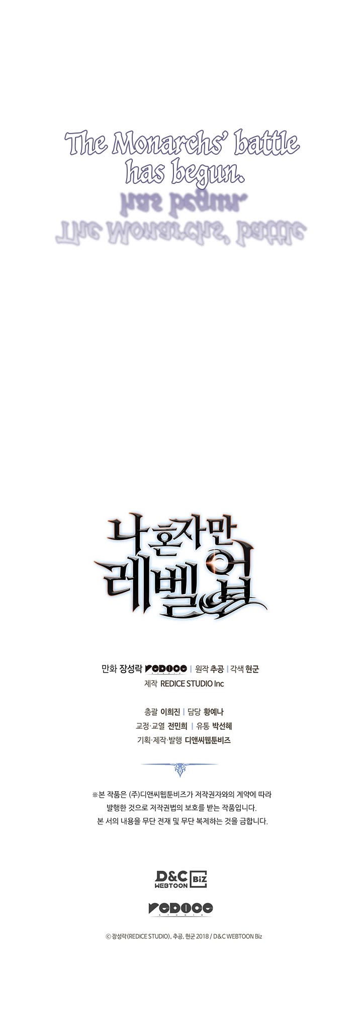 Read Solo Leveling (en) Manga Online