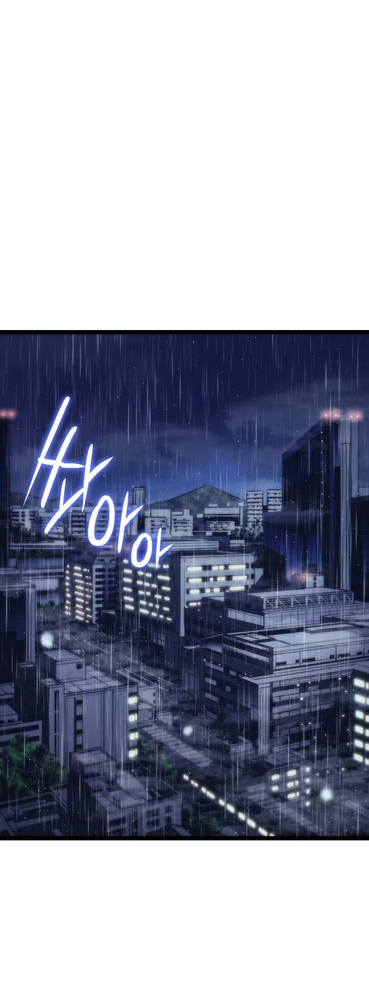 Read Solo Leveling (en) Manga Online