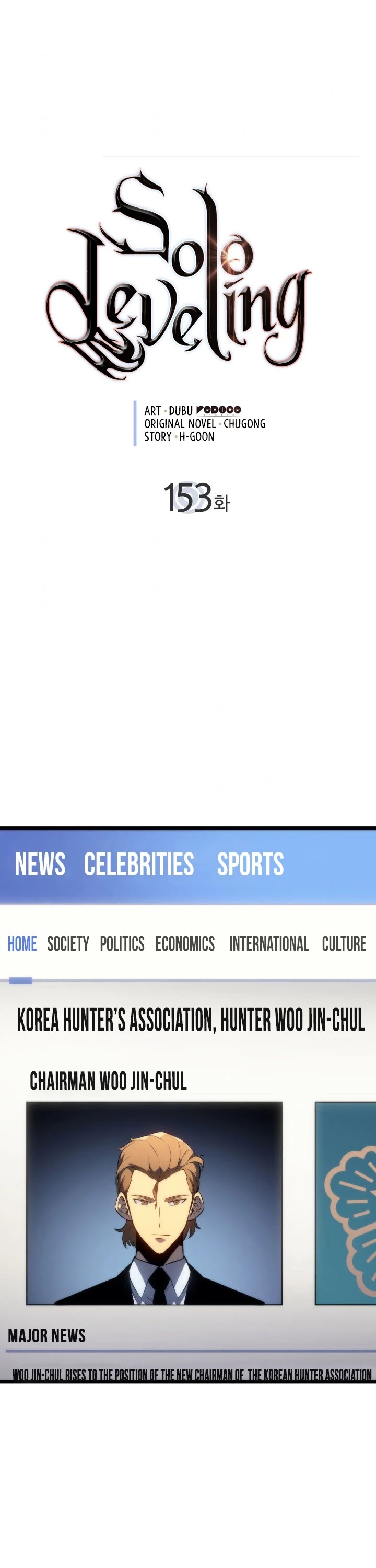 Read Solo Leveling (en) Manga Online