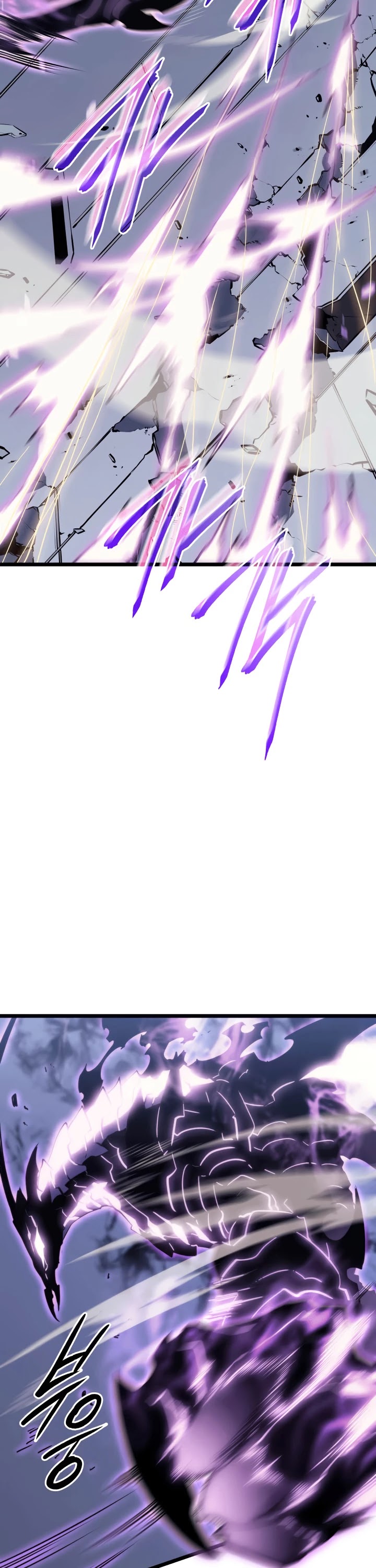 Read Solo Leveling (en) Manga Online