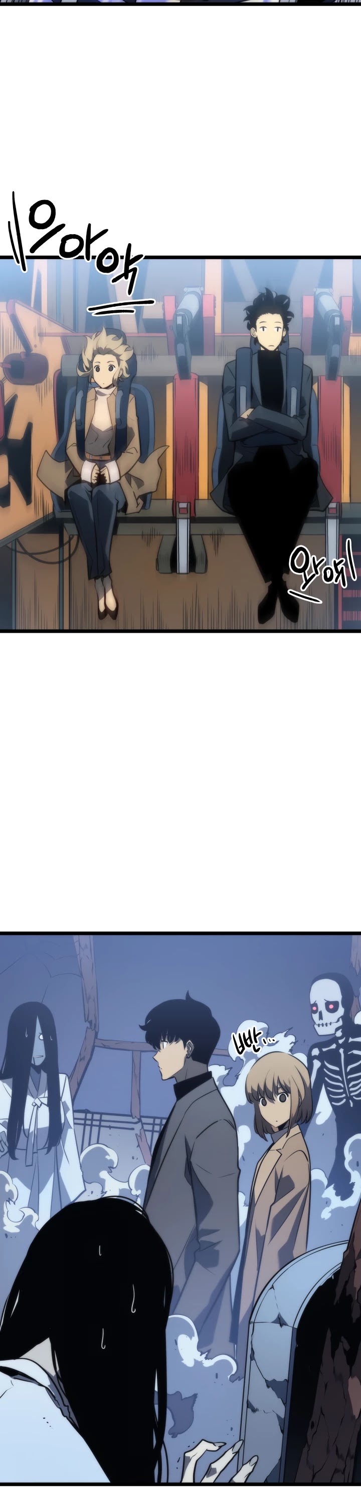 Read Solo Leveling (en) Manga Online