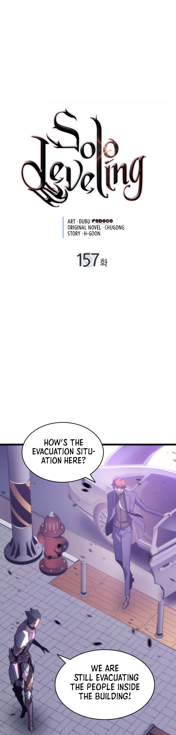 Read Solo Leveling (en) Manga Online