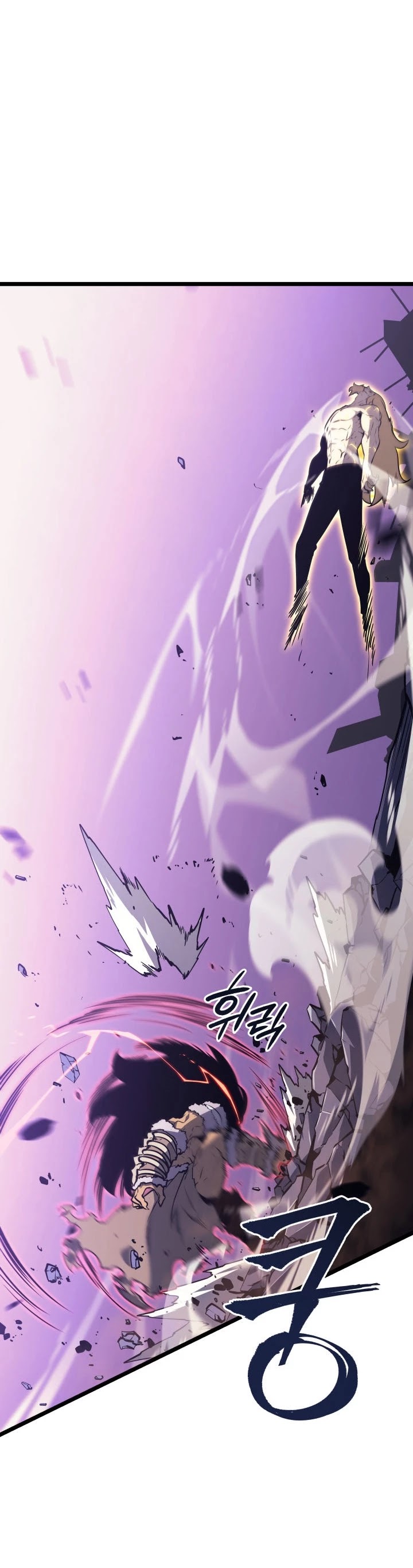 Read Solo Leveling (en) Manga Online