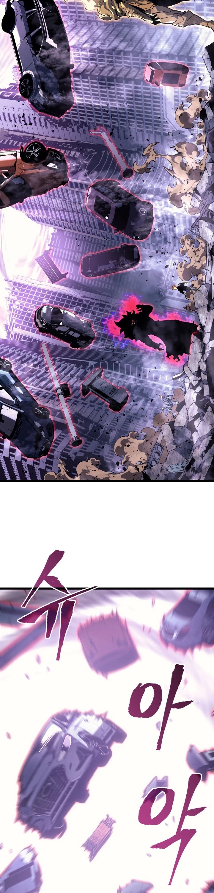 Read Solo Leveling (en) Manga Online