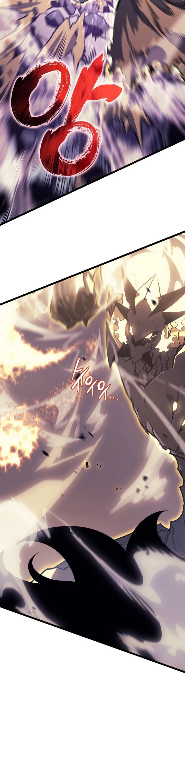 Read Solo Leveling (en) Manga Online