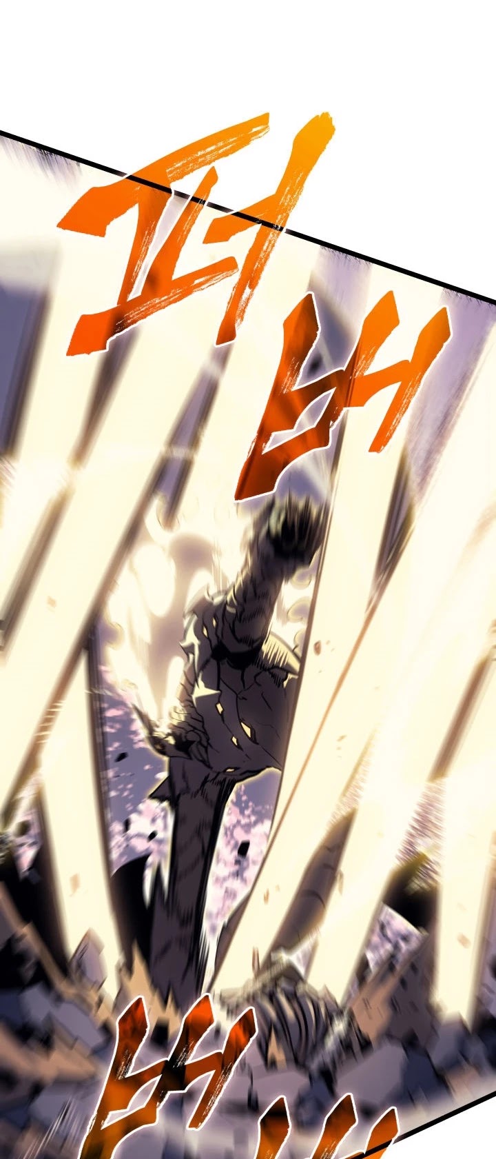 Read Solo Leveling (en) Manga Online