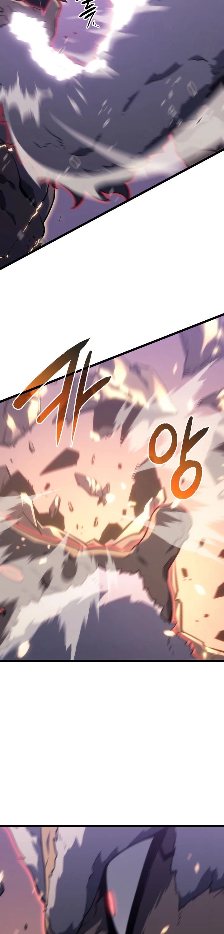 Read Solo Leveling (en) Manga Online