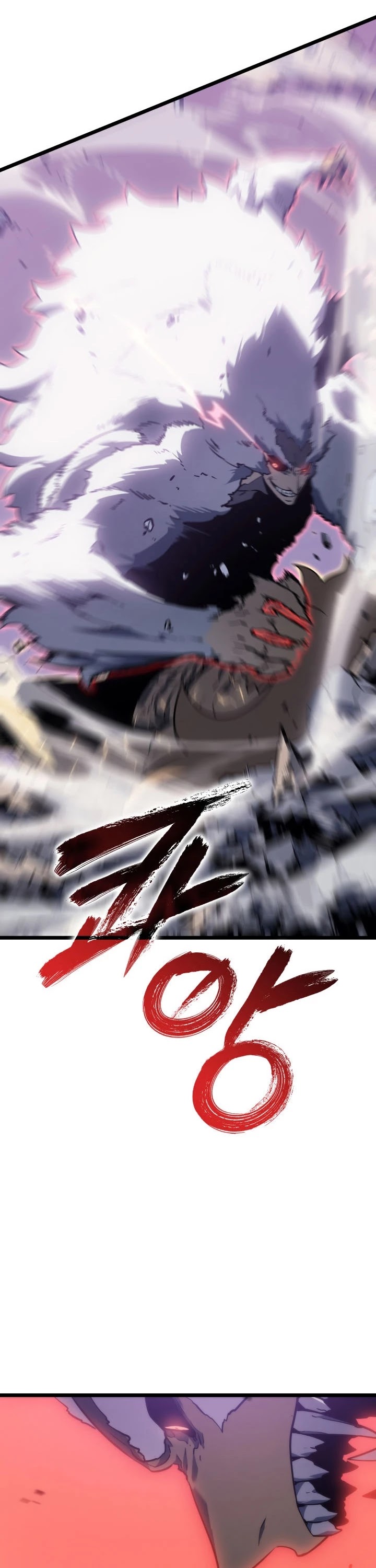 Read Solo Leveling (en) Manga Online