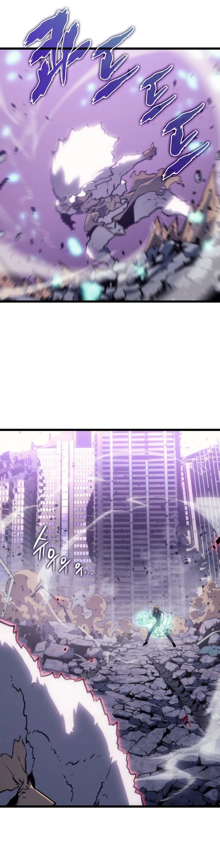 Read Solo Leveling (en) Manga Online