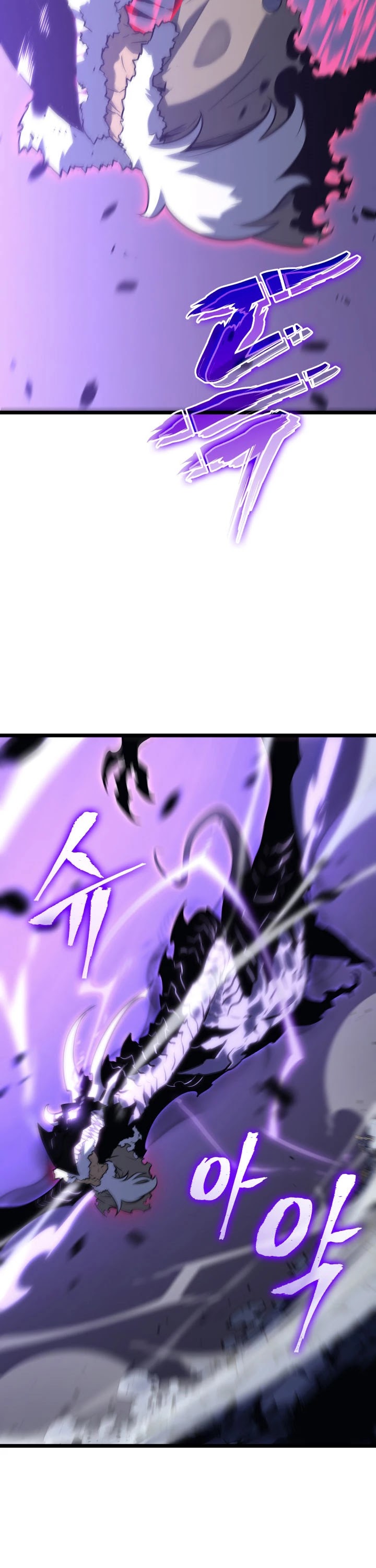 Read Solo Leveling (en) Manga Online