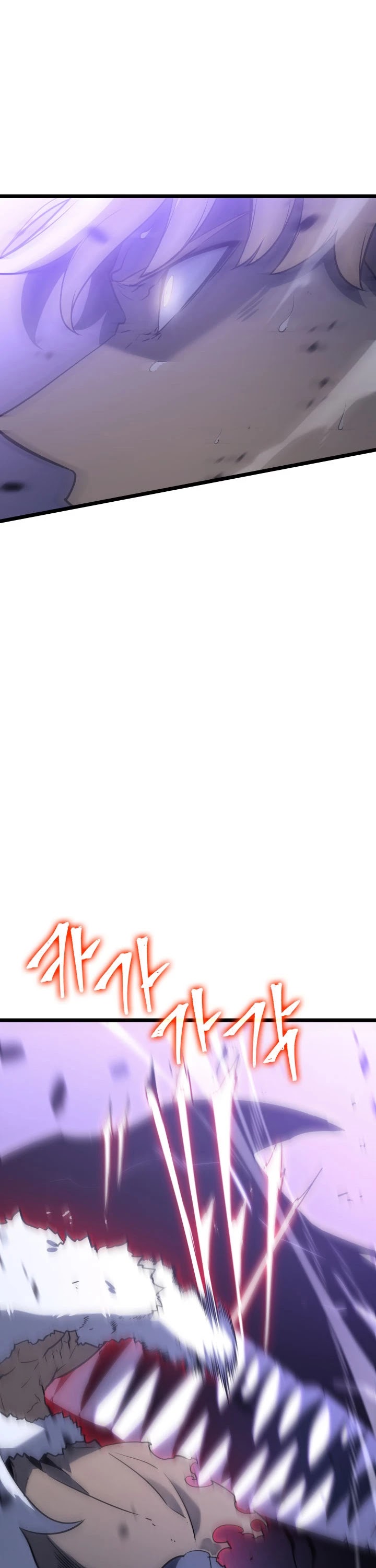 Read Solo Leveling (en) Manga Online