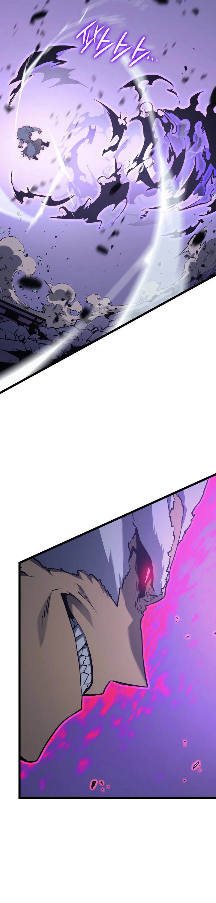 Read Solo Leveling (en) Manga Online