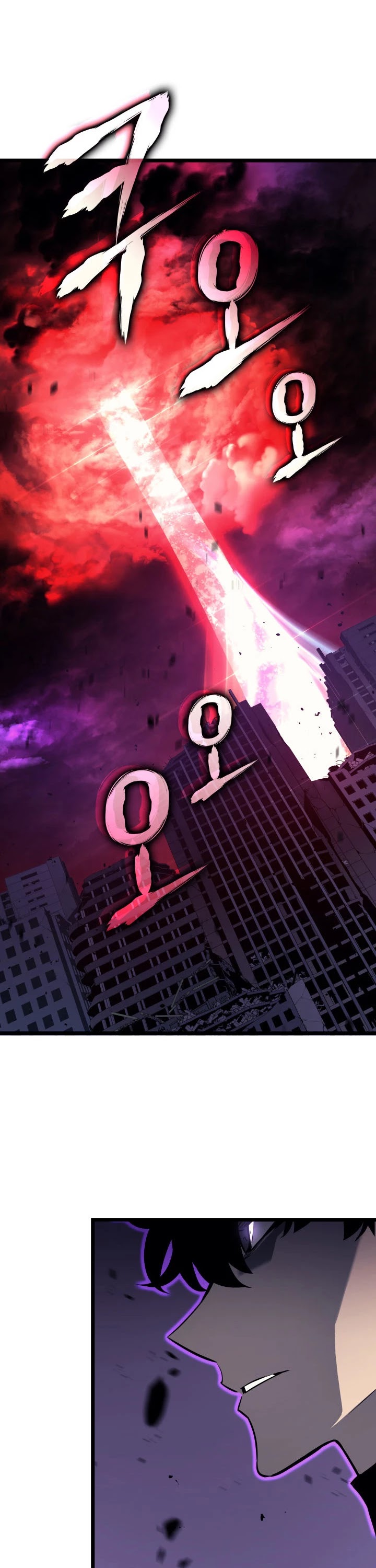 Read Solo Leveling (en) Manga Online