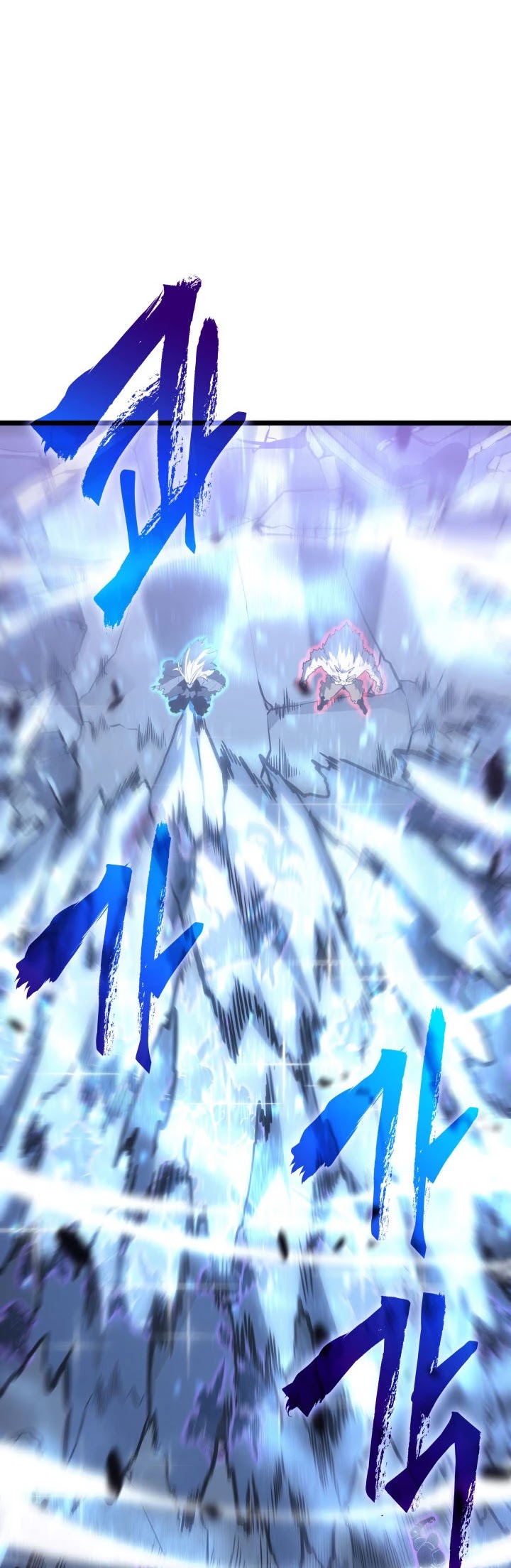 Read Solo Leveling (en) Manga Online