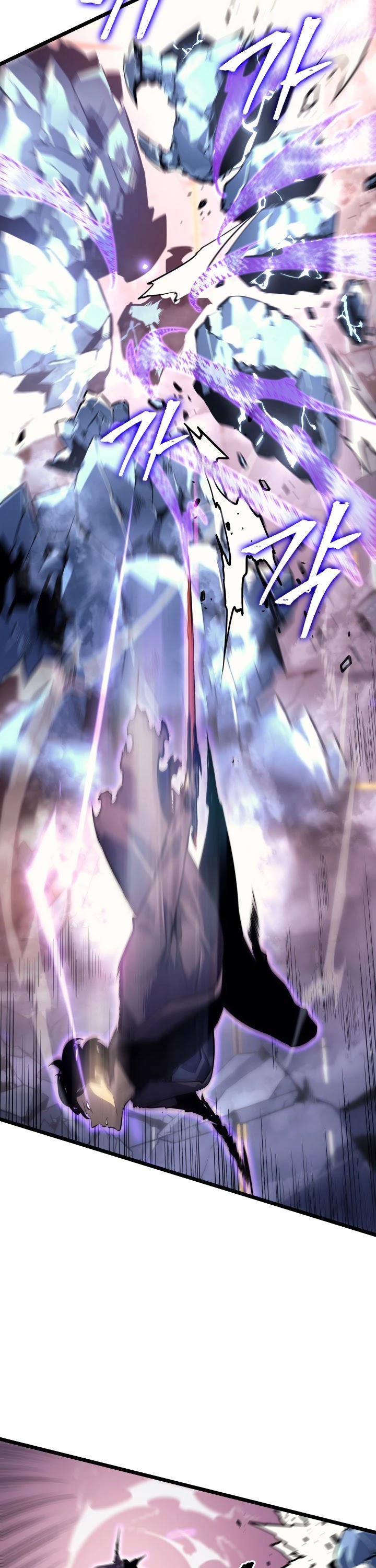 Read Solo Leveling (en) Manga Online