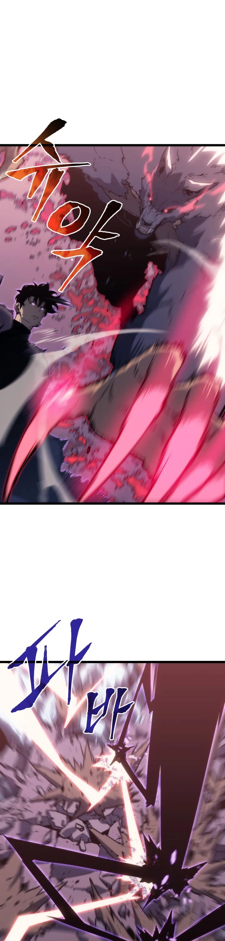 Read Solo Leveling (en) Manga Online