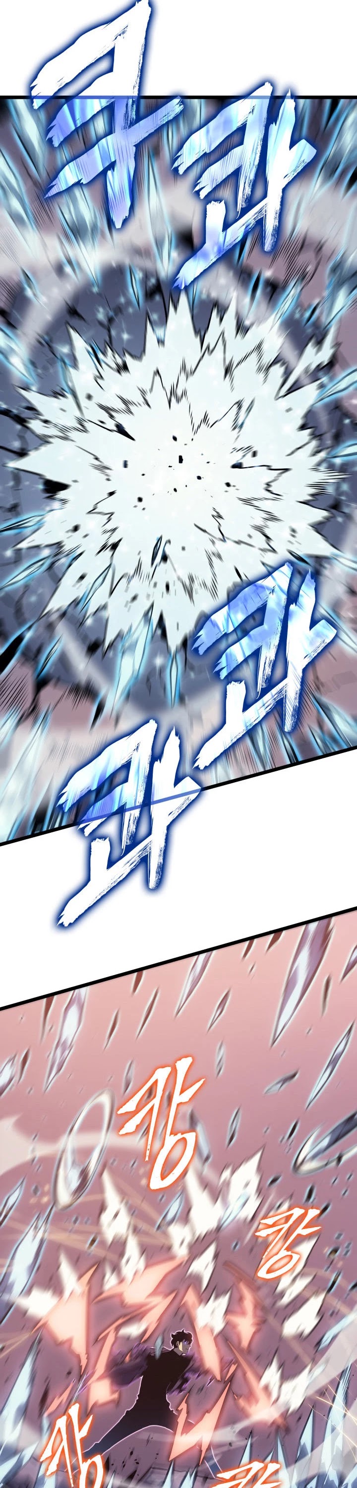 Read Solo Leveling (en) Manga Online