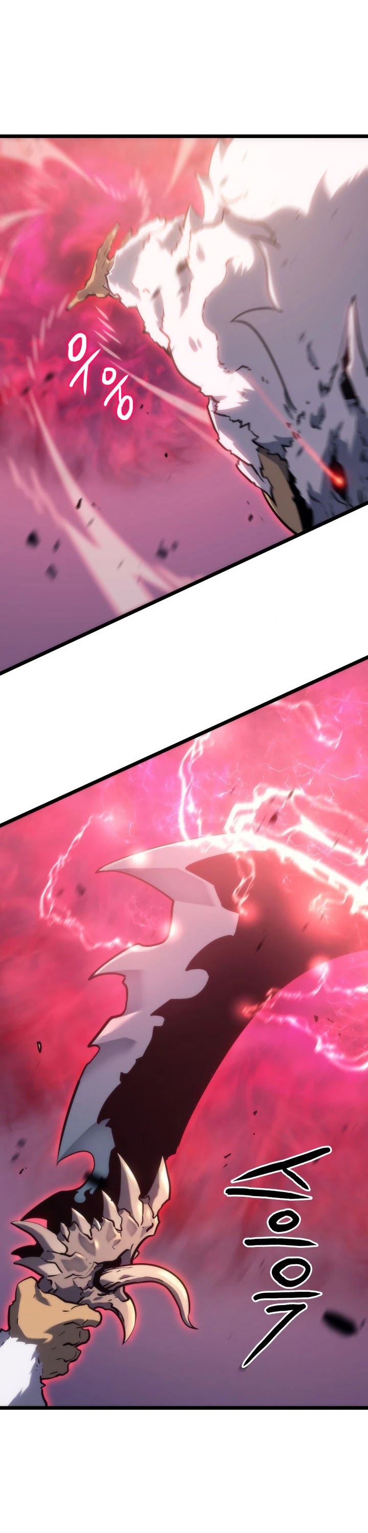 Read Solo Leveling (en) Manga Online