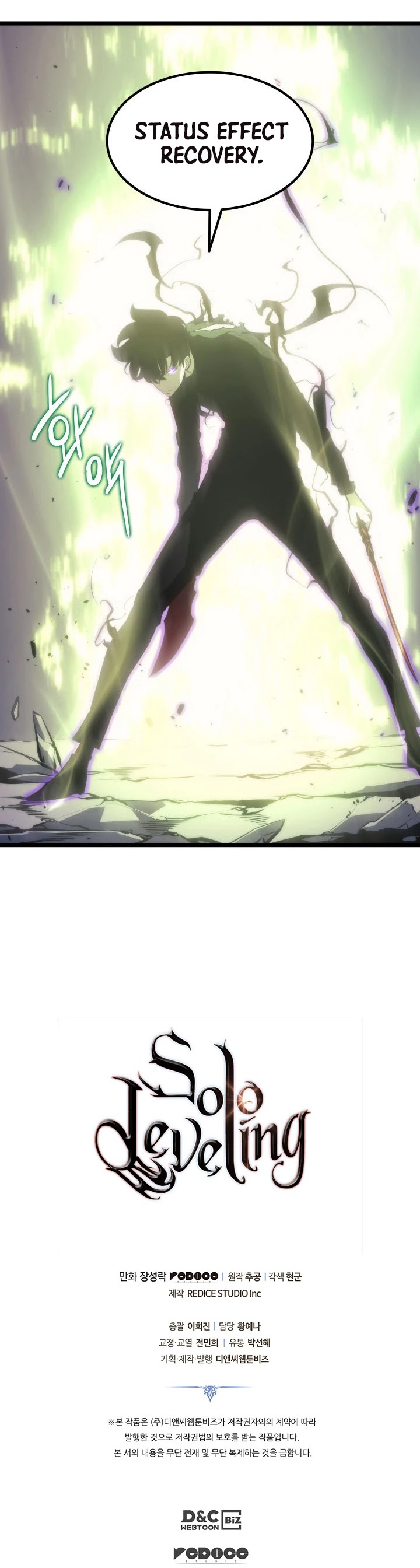 Read Solo Leveling (en) Manga Online