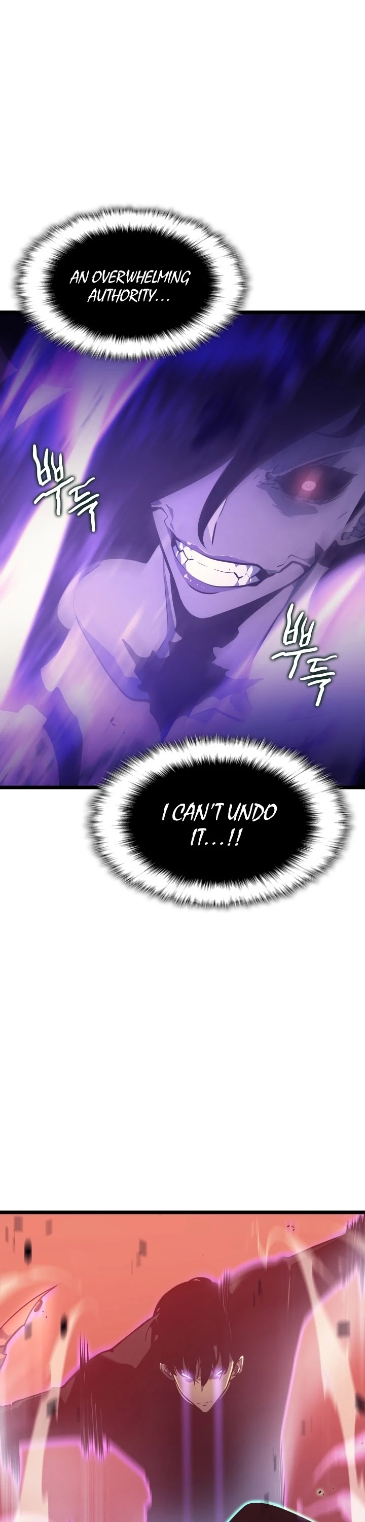 Read Solo Leveling (en) Manga Online