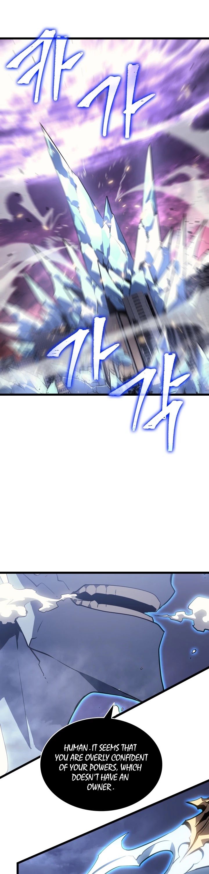 Read Solo Leveling (en) Manga Online