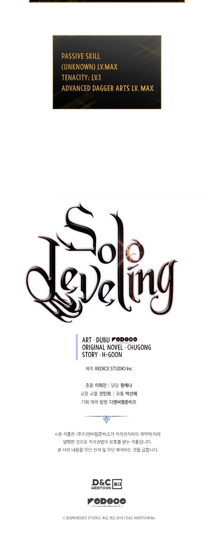 Read Solo Leveling (en) Manga Online