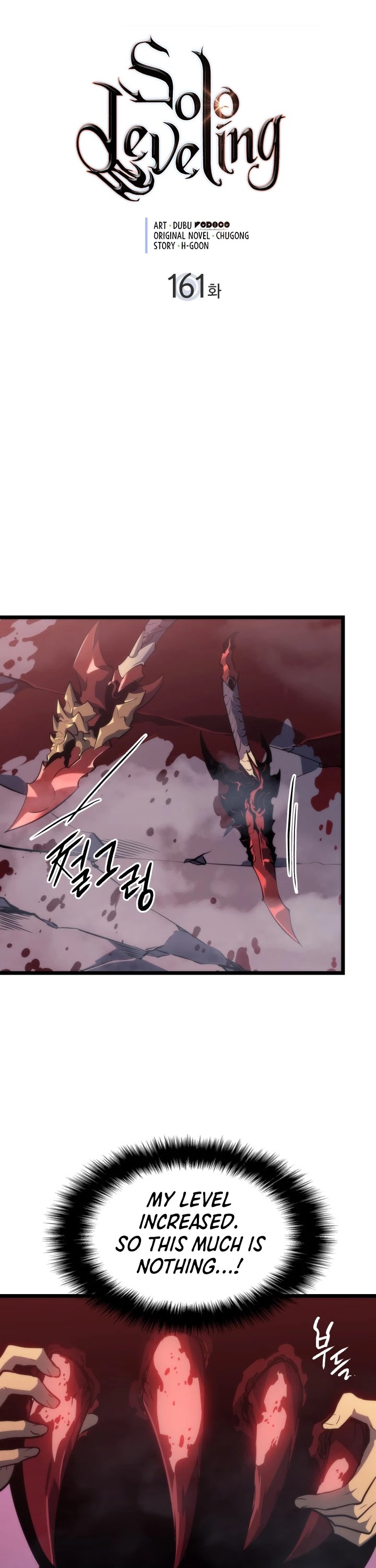 Read Solo Leveling (en) Manga Online