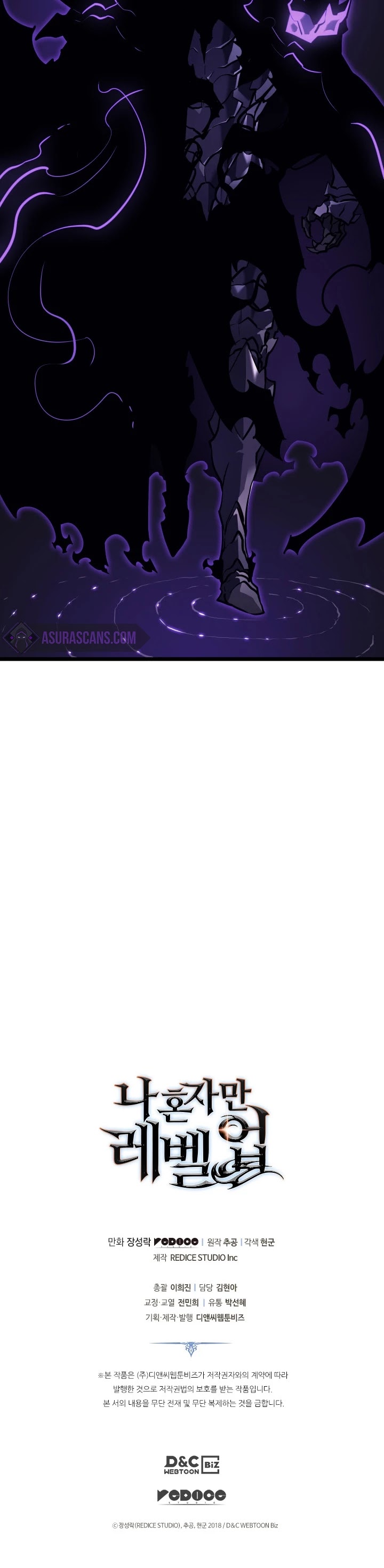 Read Solo Leveling (en) Manga Online