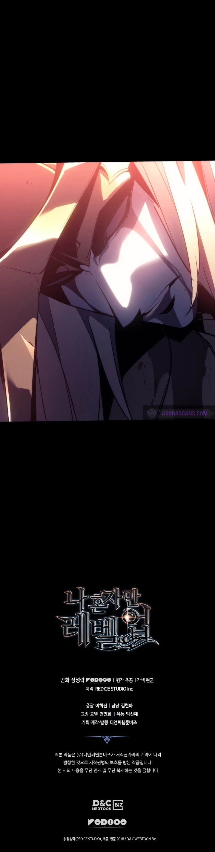 Read Solo Leveling (en) Manga Online