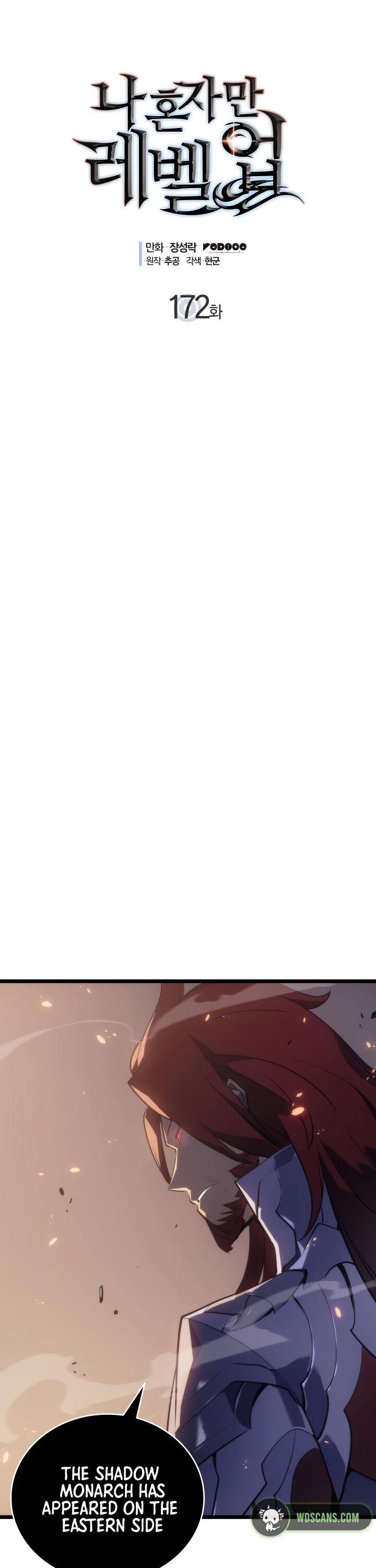 Read Solo Leveling (en) Manga Online