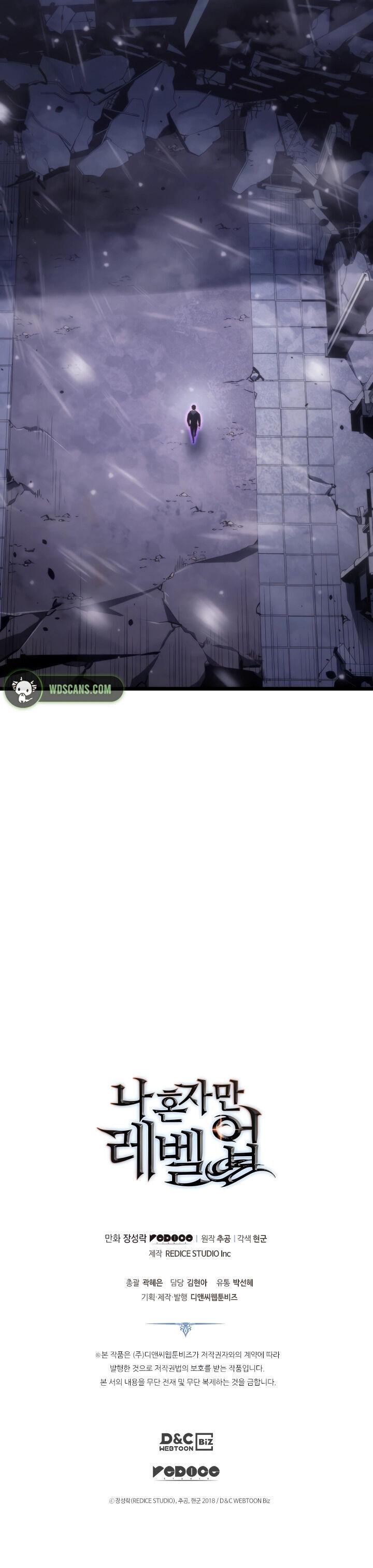 Read Solo Leveling (en) Manga Online