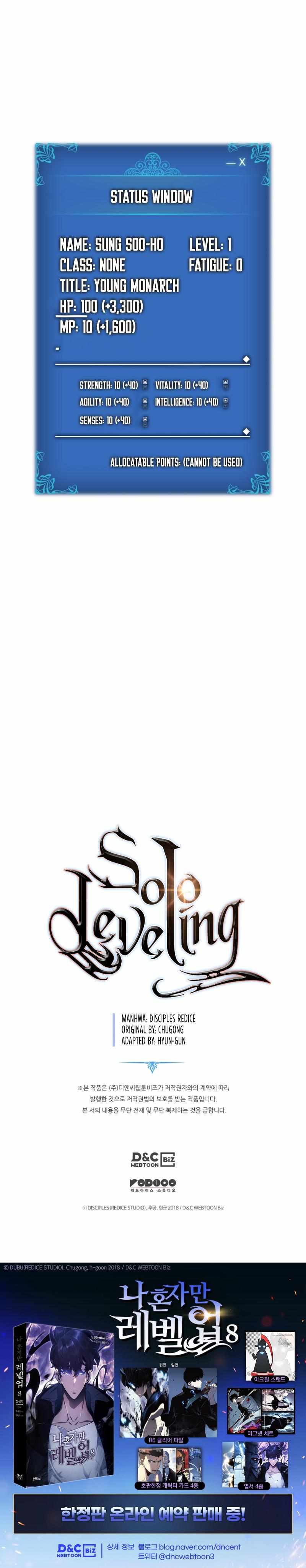 Read Solo Leveling (en) Manga Online