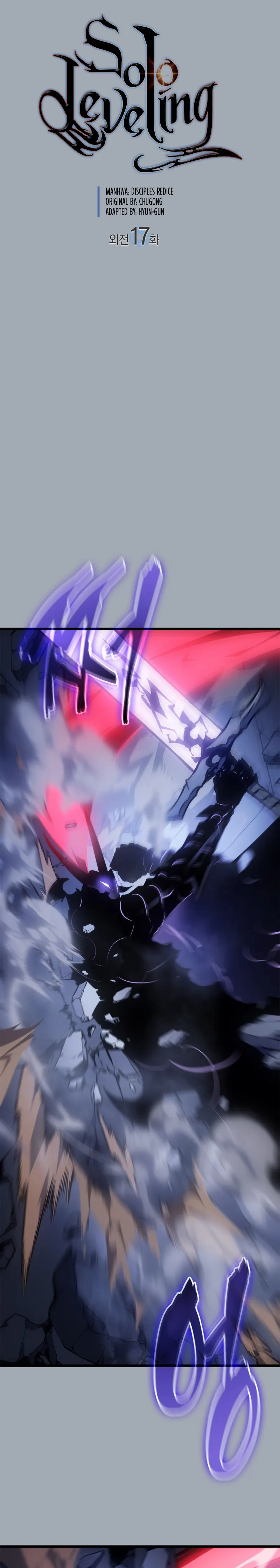 Read Solo Leveling (en) Manga Online