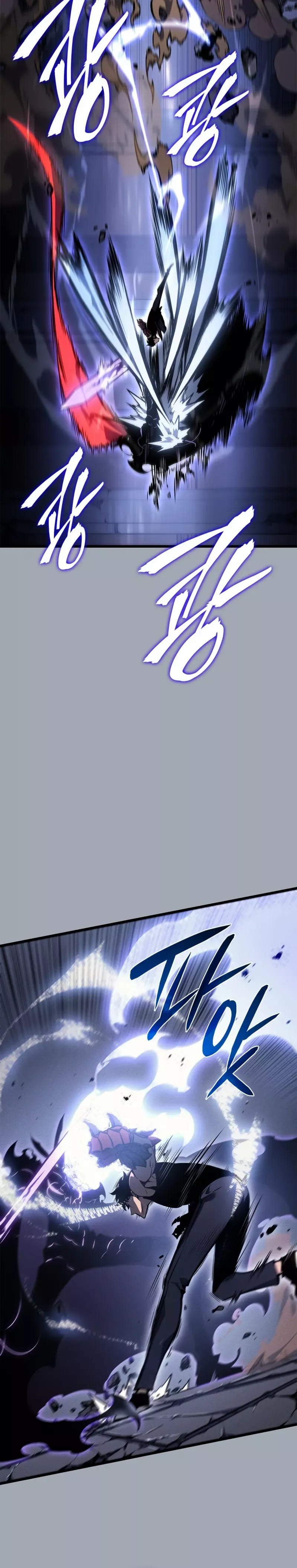 Read Solo Leveling (en) Manga Online