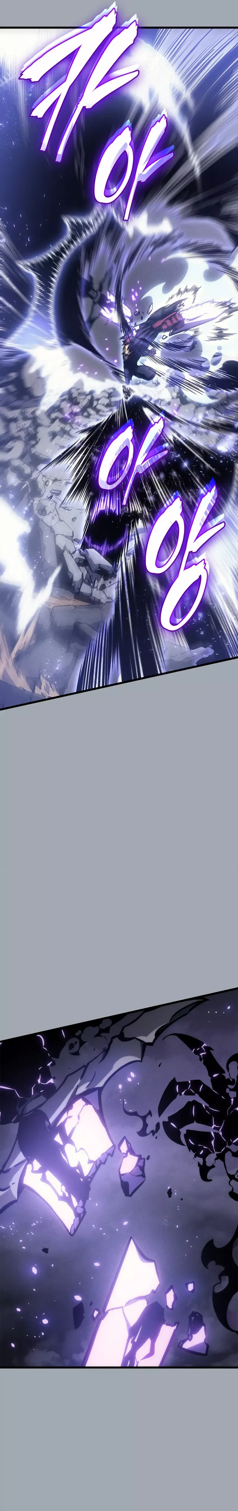 Read Solo Leveling (en) Manga Online