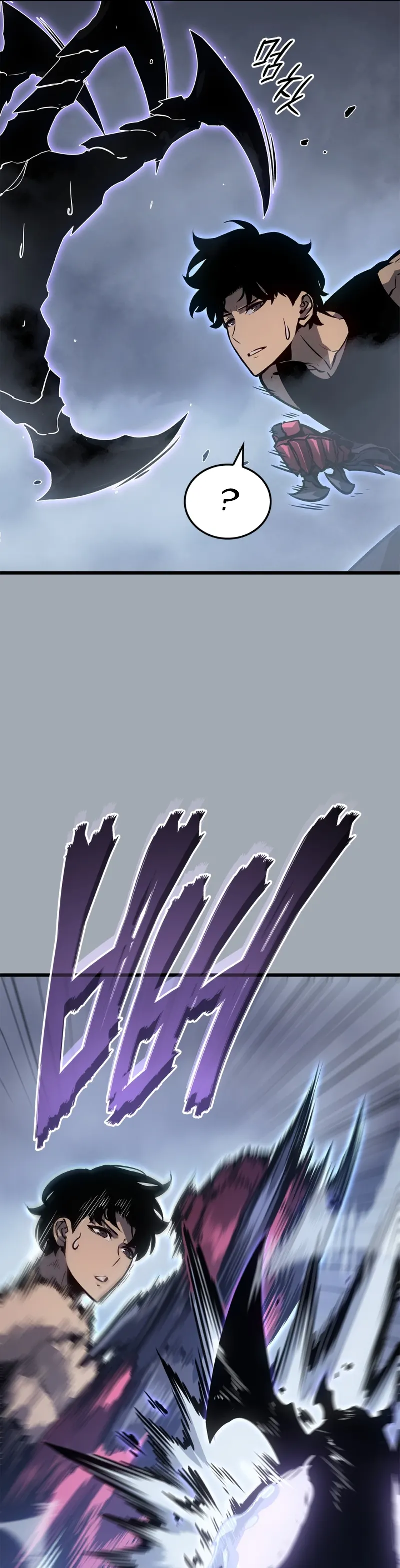 Read Solo Leveling (en) Manga Online