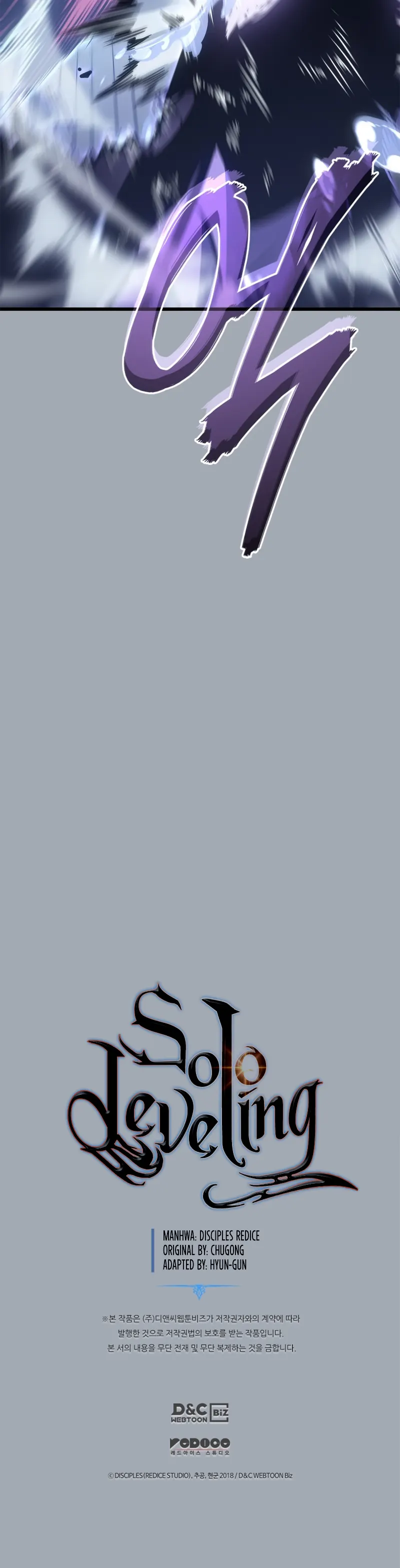 Read Solo Leveling (en) Manga Online