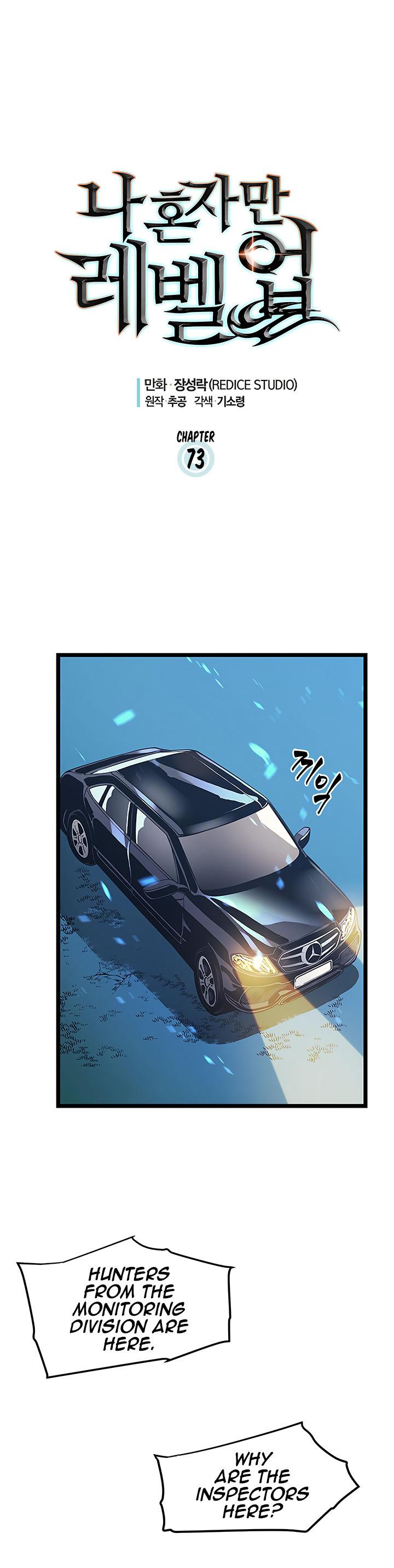 Read Solo Leveling (en) Manga Online