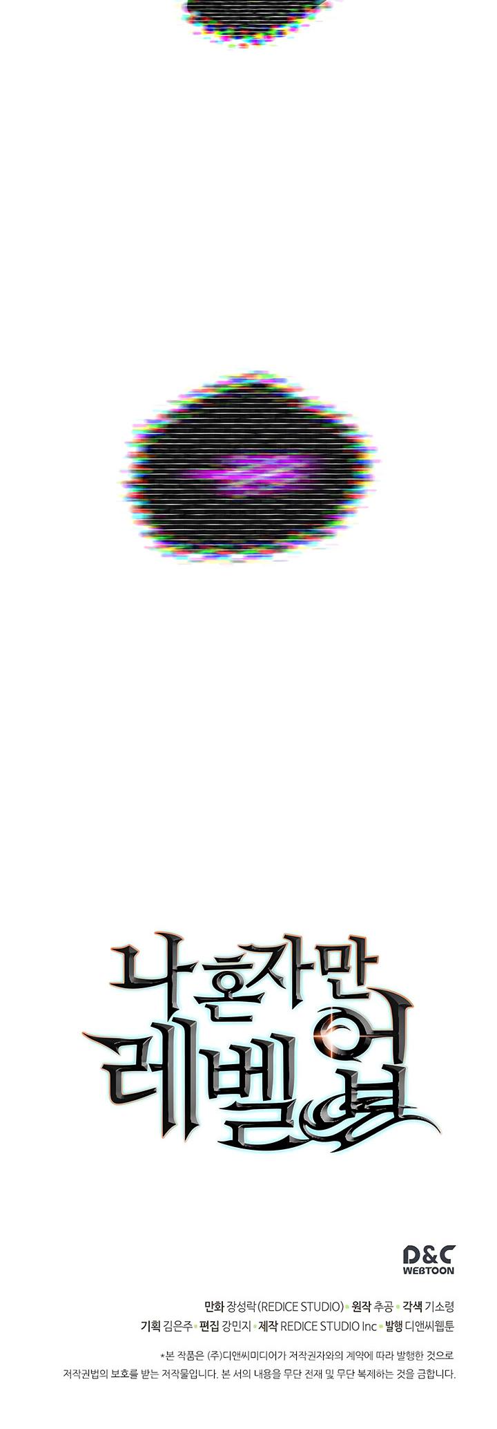 Read Solo Leveling (en) Manga Online