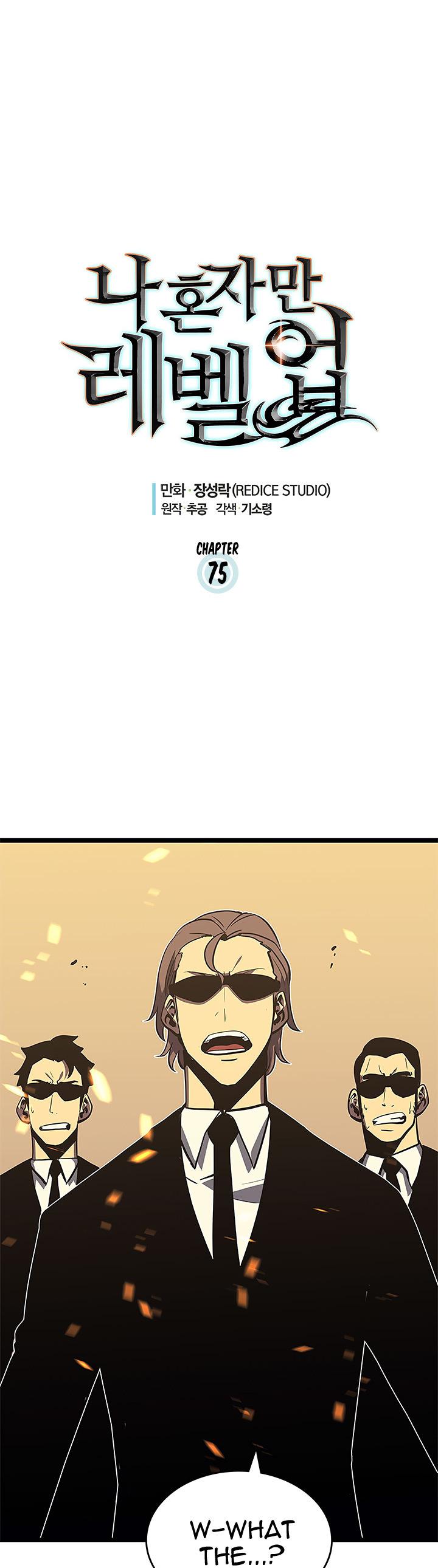 Read Solo Leveling (en) Manga Online