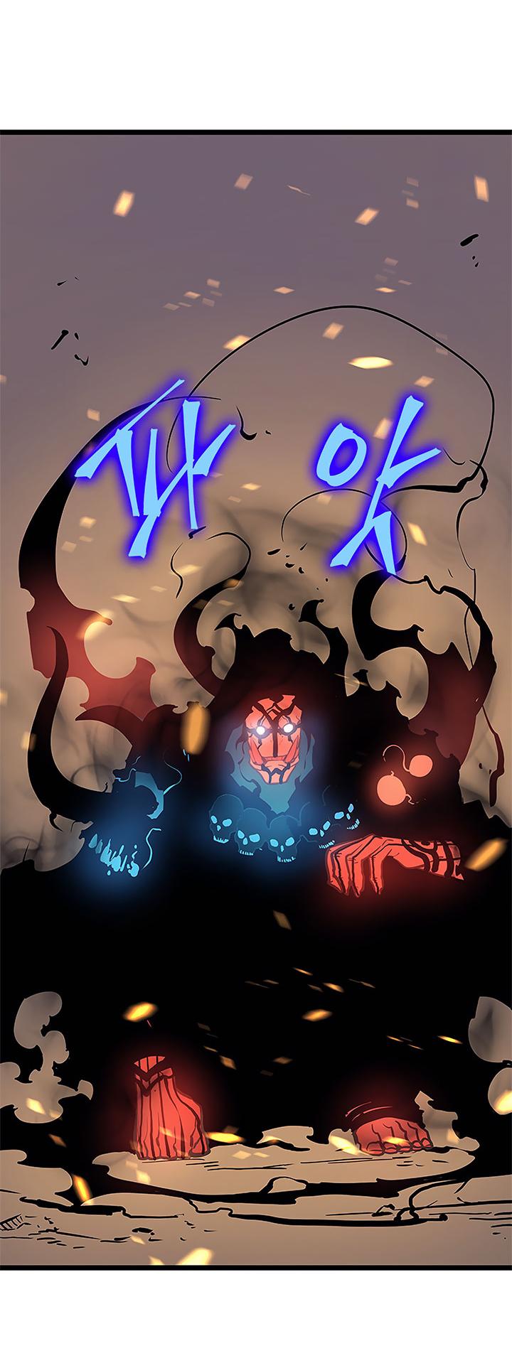 Read Solo Leveling (en) Manga Online