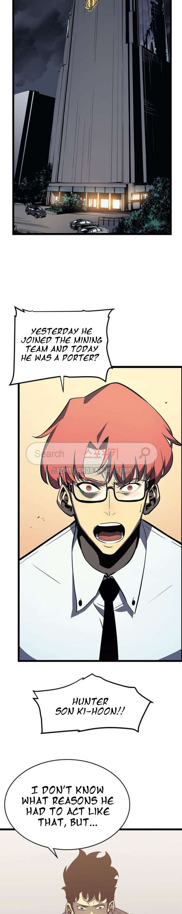 Read Solo Leveling (en) Manga Online