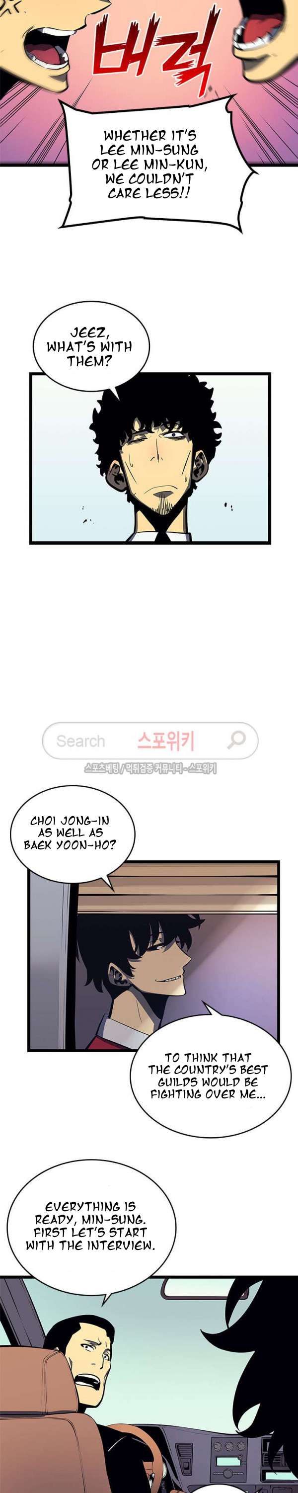 Read Solo Leveling (en) Manga Online